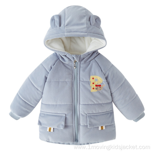 Thickened Children's Down Jacket